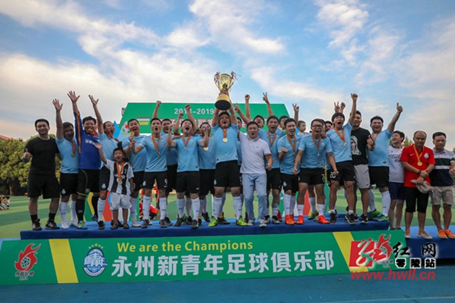 亚沙会丨时尚、绿色、活力——亚沙会赛事一线观察